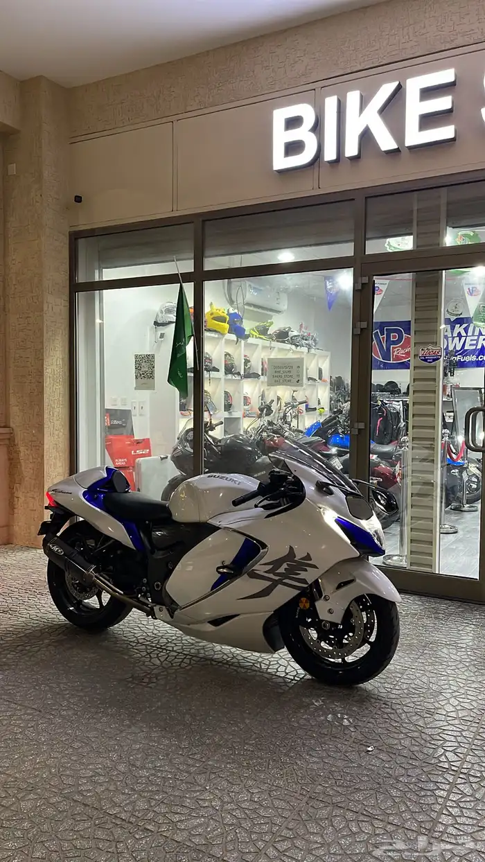 هايبوزا 2023 5