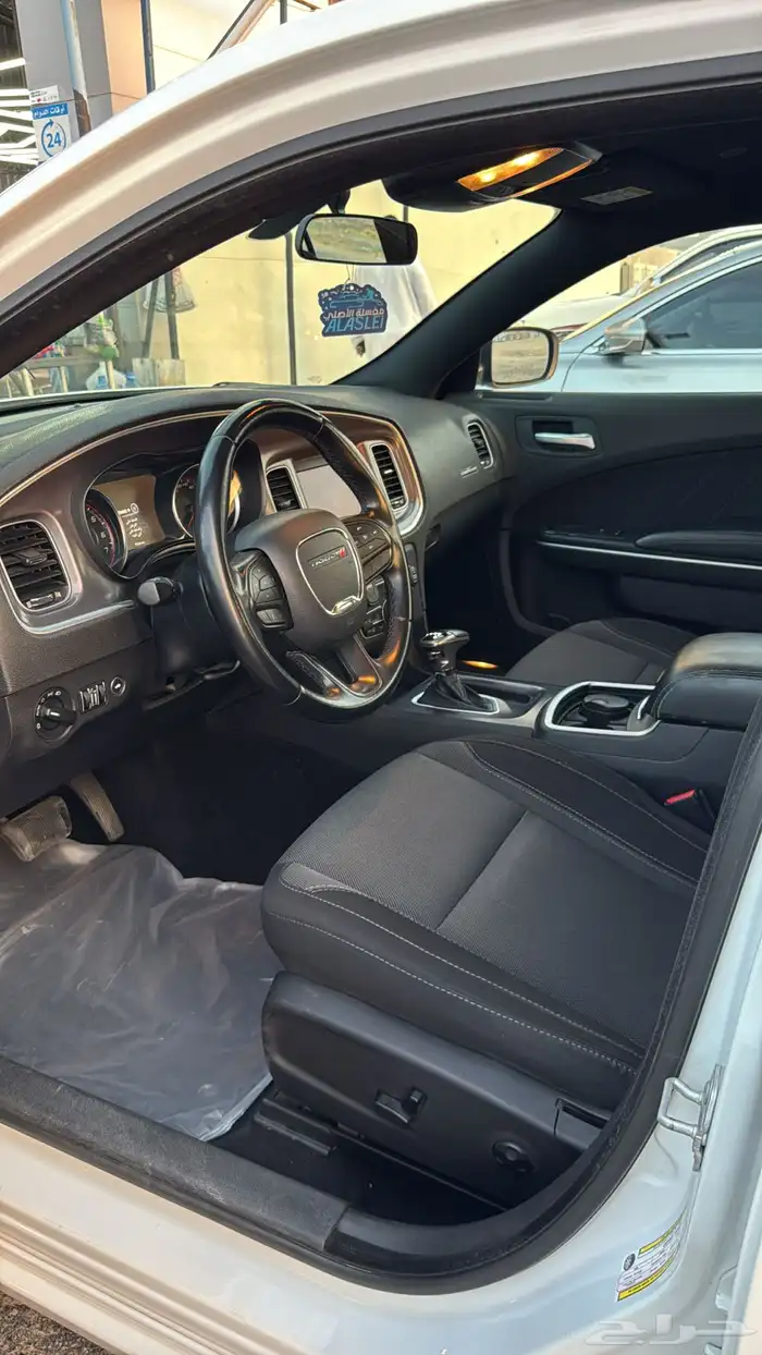 تشارجر 2021 على الشرط ماشي 95 9