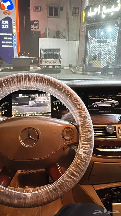 مرسيدس بانوراما فل كامل 2007 index