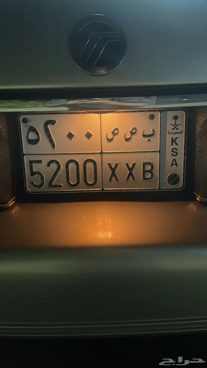 لوحه مميزه 0