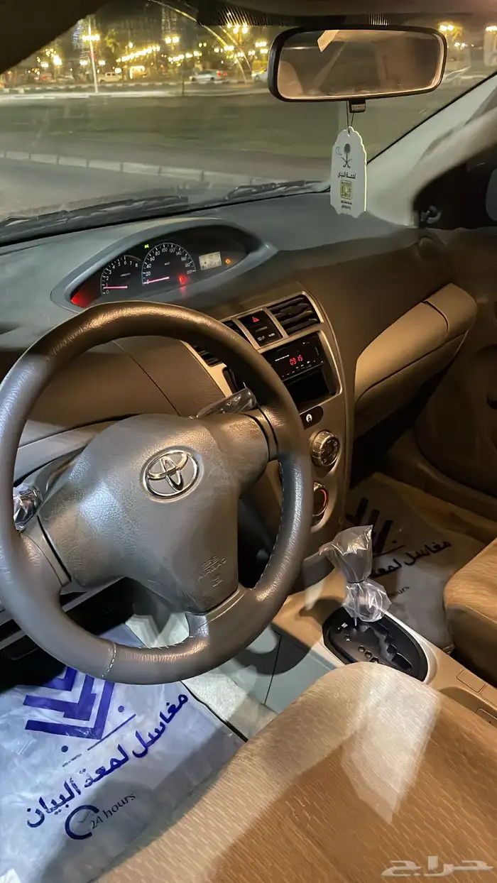 يارس 2010 تماتيك 5