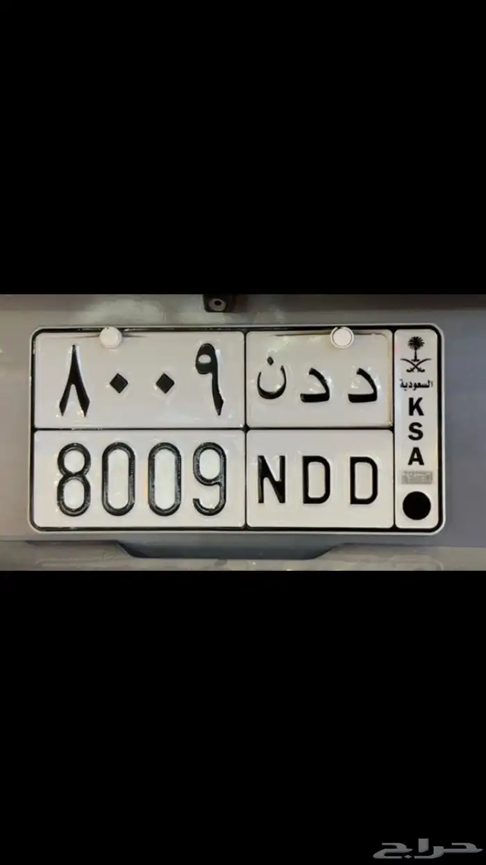 لوحة مميزة 0