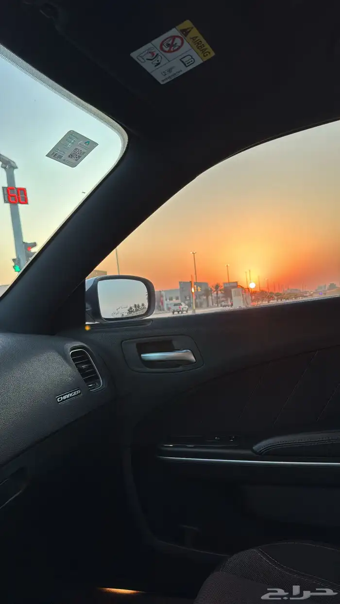 تشارجر 2021 على الشرط ماشي 95 2