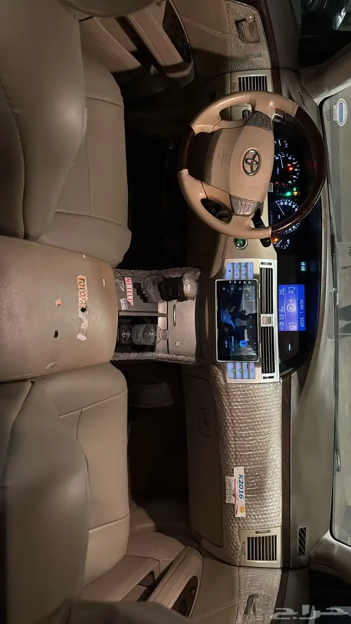 افلون 2009 سعودي 6