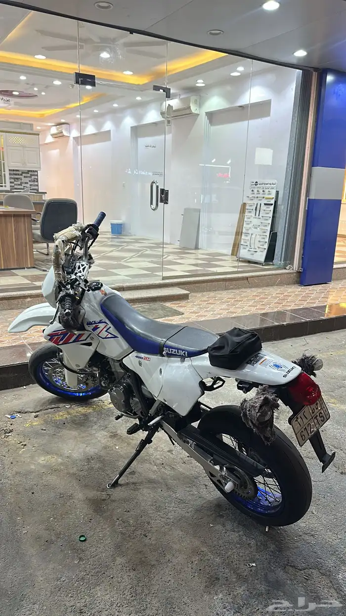 ديار 2023 للبيع 1