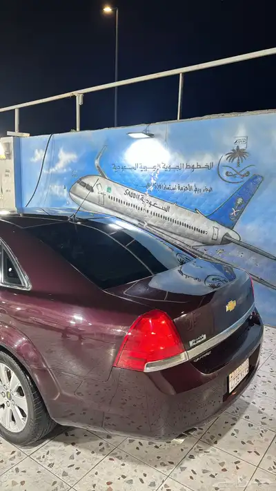 كابرس عنابي للبدل فقط index