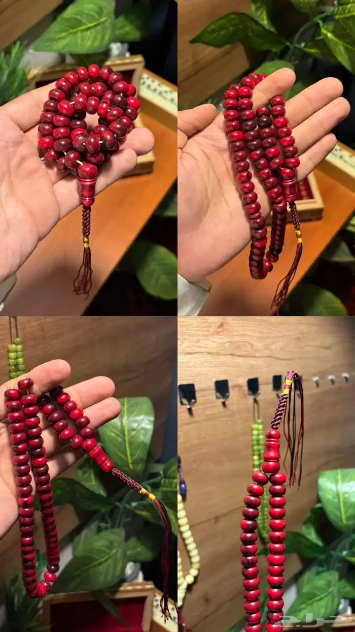 فاتوران مسباح توتي معرق ذروي 0