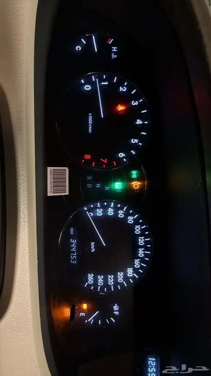 افلون 2009 سعودي 12