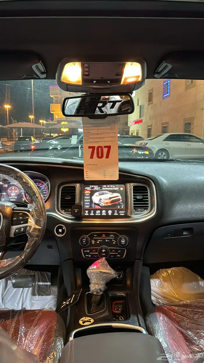 دوج تشارجر 2015 RT رود اند تراك 7