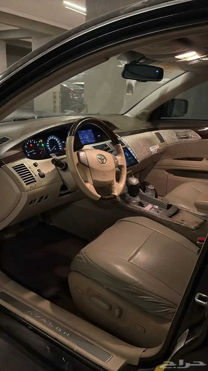 افلون 2009 سعودي 11