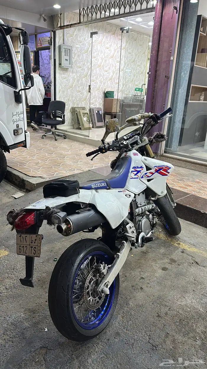 ديار 2023 للبيع 2