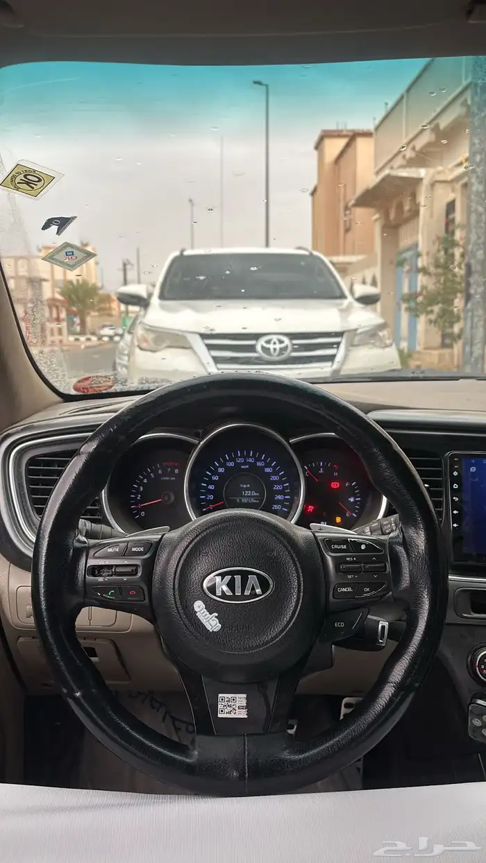 اوبتماء 2014 2