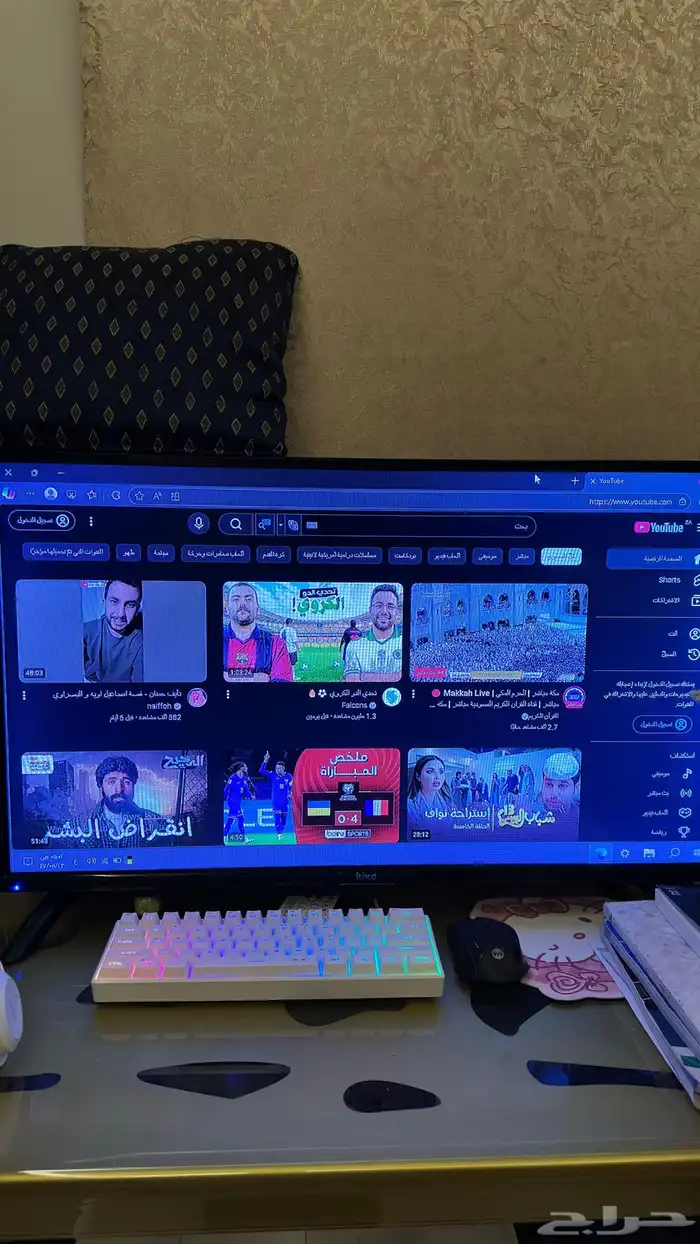 شاشة تلفزيون 0