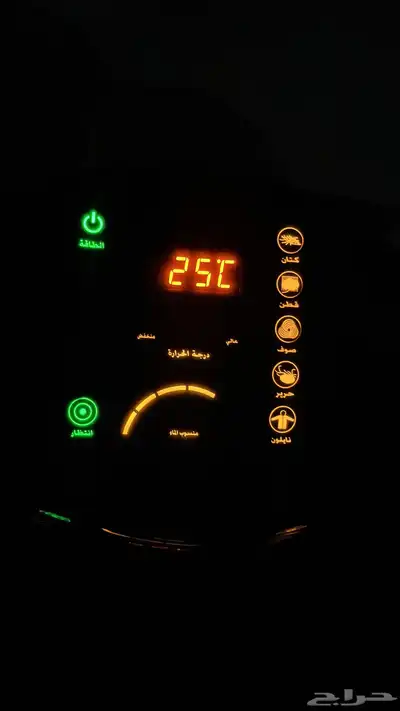 جهاز كوايه بالبخار index