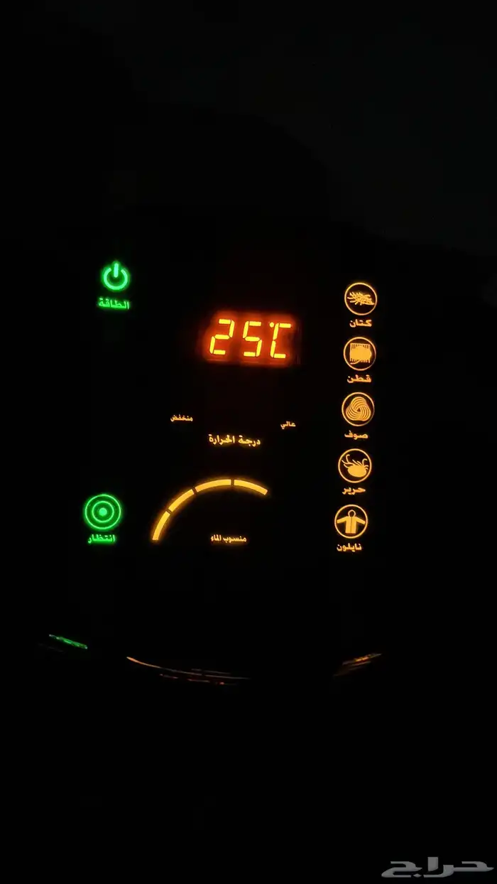 جهاز كوايه بالبخار 2