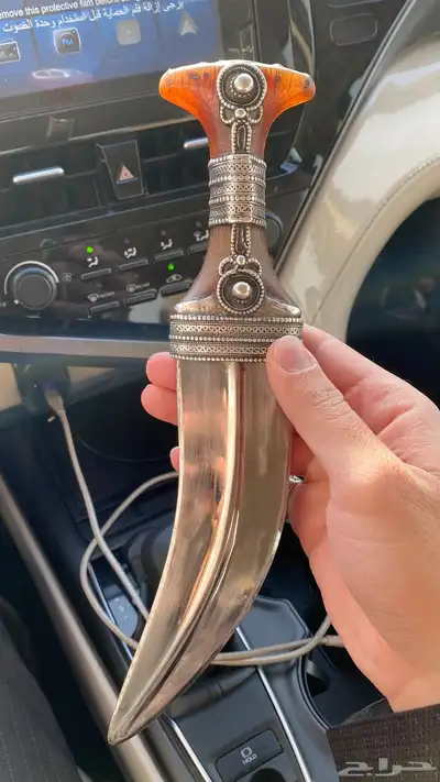 خنجر زراف index