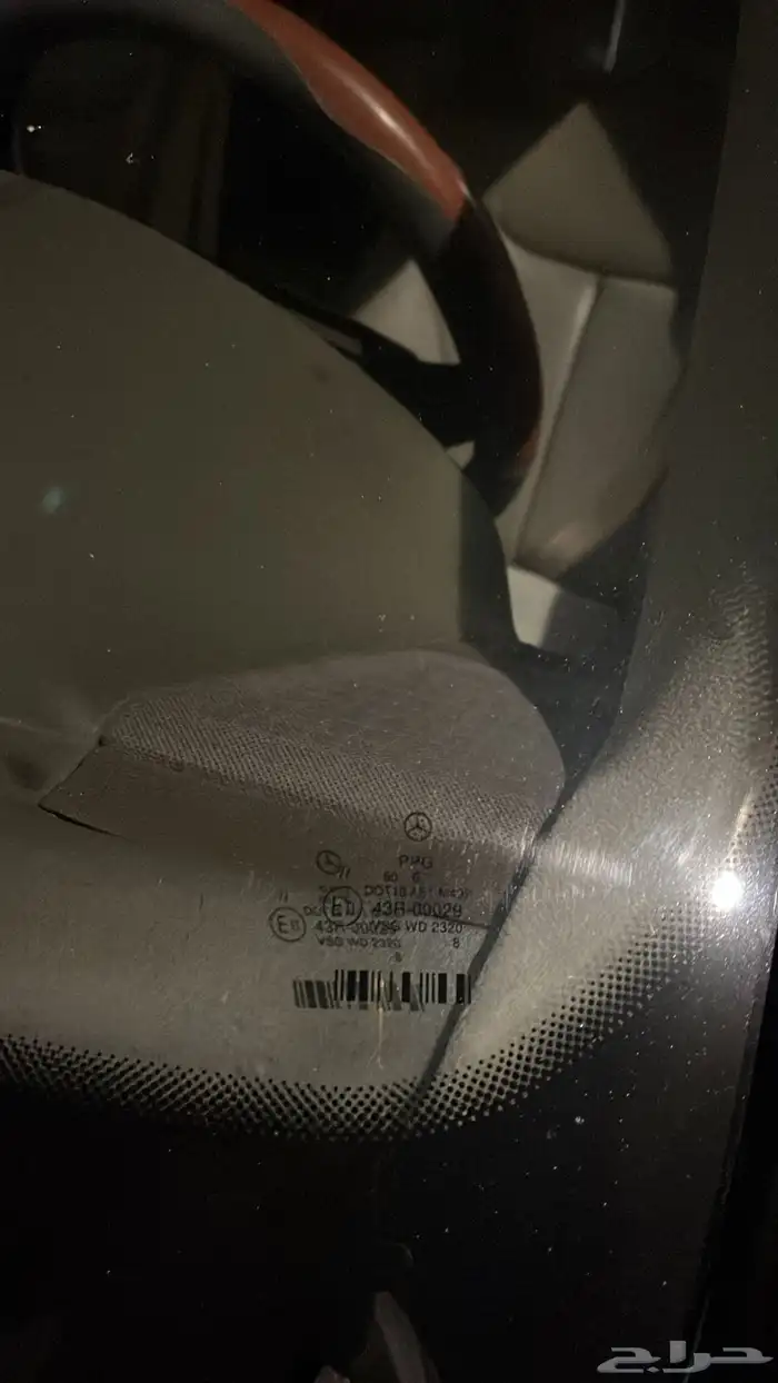 مارسيدس بنز شبح 13