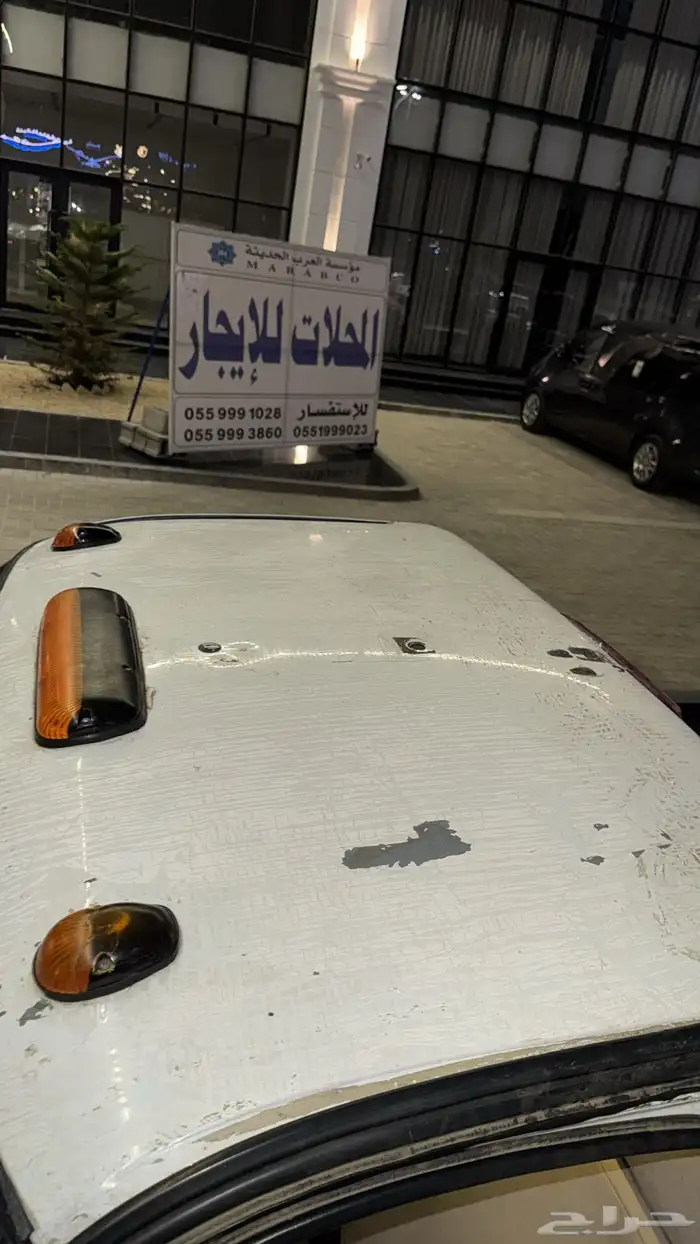 جمس سييرا 2006 دبل حجم10 9