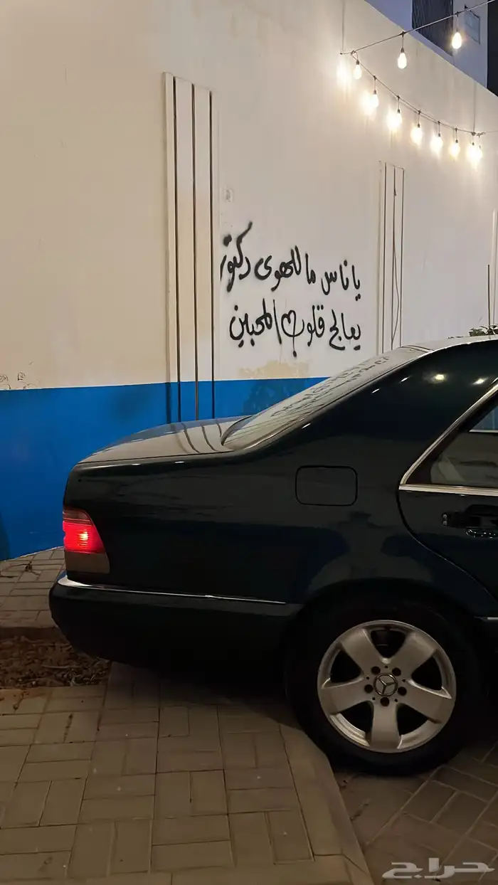 مارسيدس بنز شبح 0