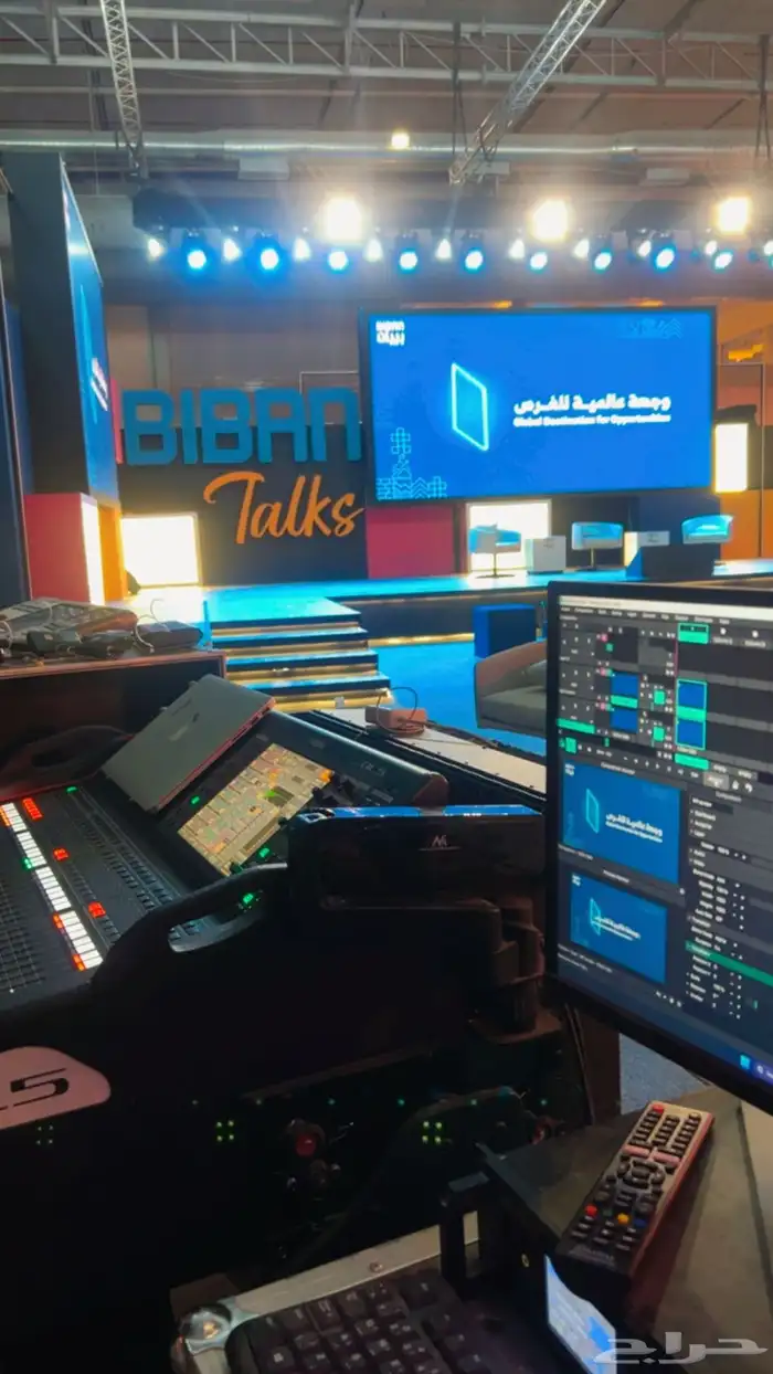 تجهيز فعاليات ومؤتمرات   شاشات   صوت   إضاءة   إدارة كاملة 2