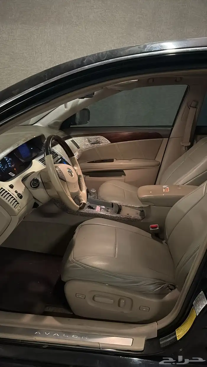 افلون 2009 سعودي 9