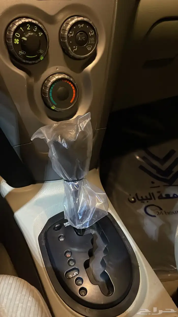 يارس 2010 تماتيك 4