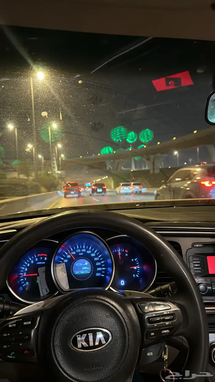 اوبتماء 15 رمادي البدل او البيع 4