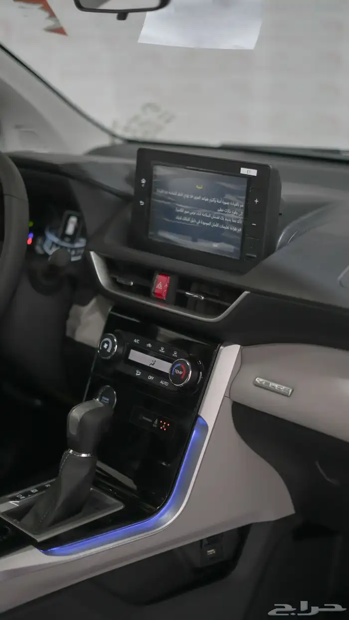 تويوتا فيلوز GLX 2025 سعودي 6