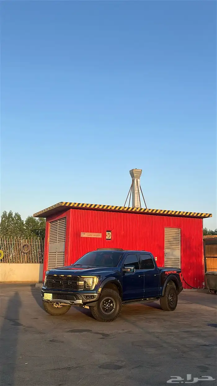 رابتر فل كامل 2022 6