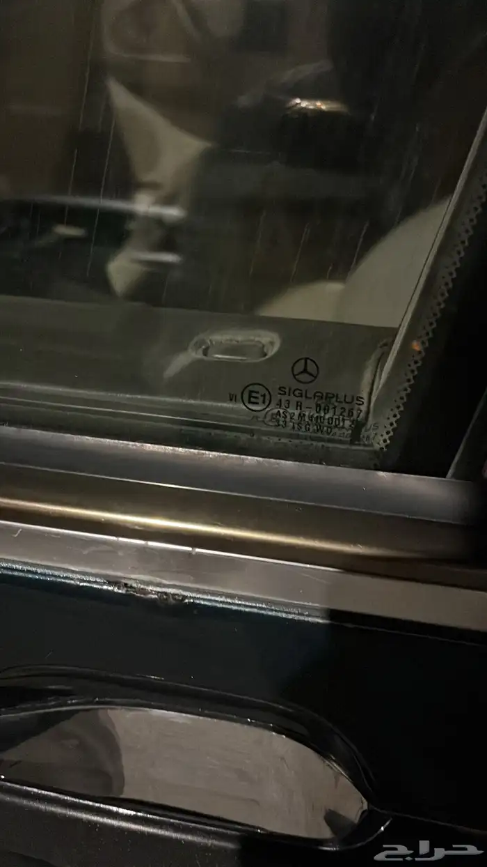 مارسيدس بنز شبح 15