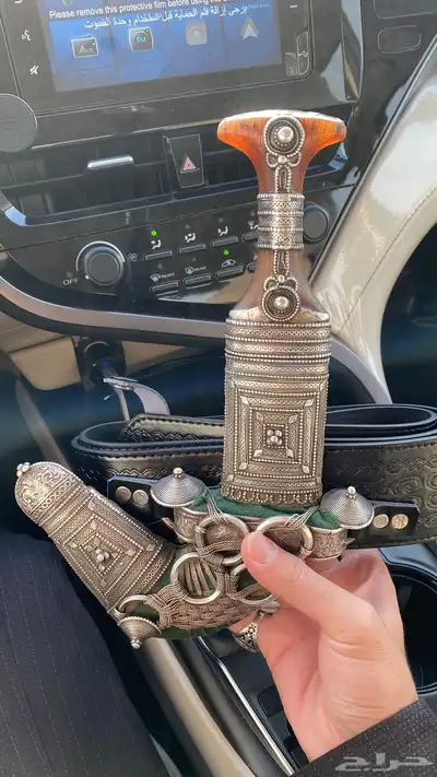 خنجر زراف index