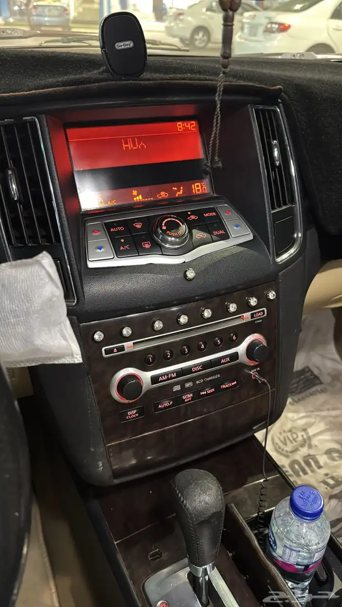 نيسان مكسيما 13