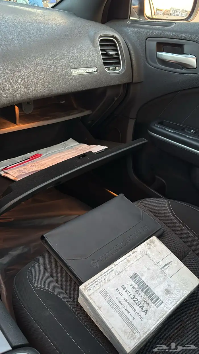 تشارجر 2021 على الشرط ماشي 95 12