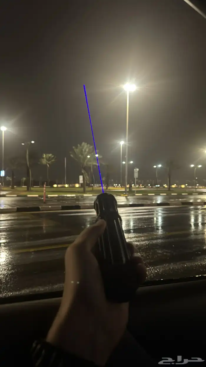 ليزر ازرق حراق 1