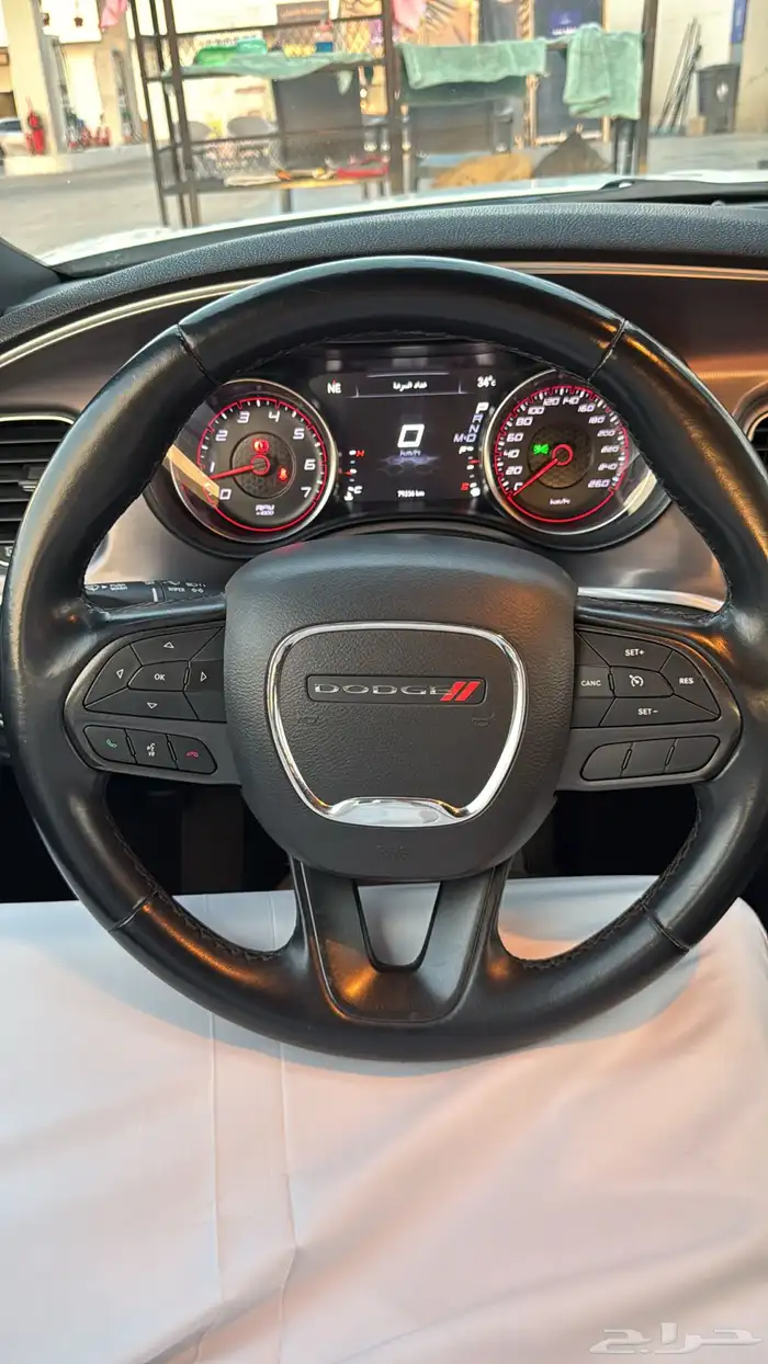 تشارجر 2021 على الشرط ماشي 95 10