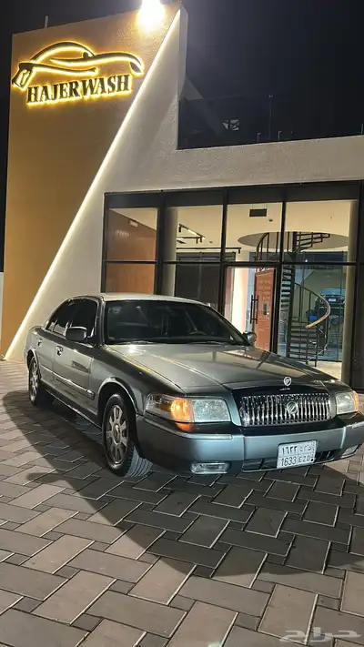 فورد ماركيز للبيع او البدل المناسب index