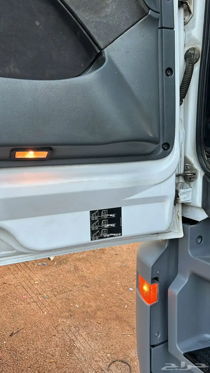 مسكس اكتروس 15