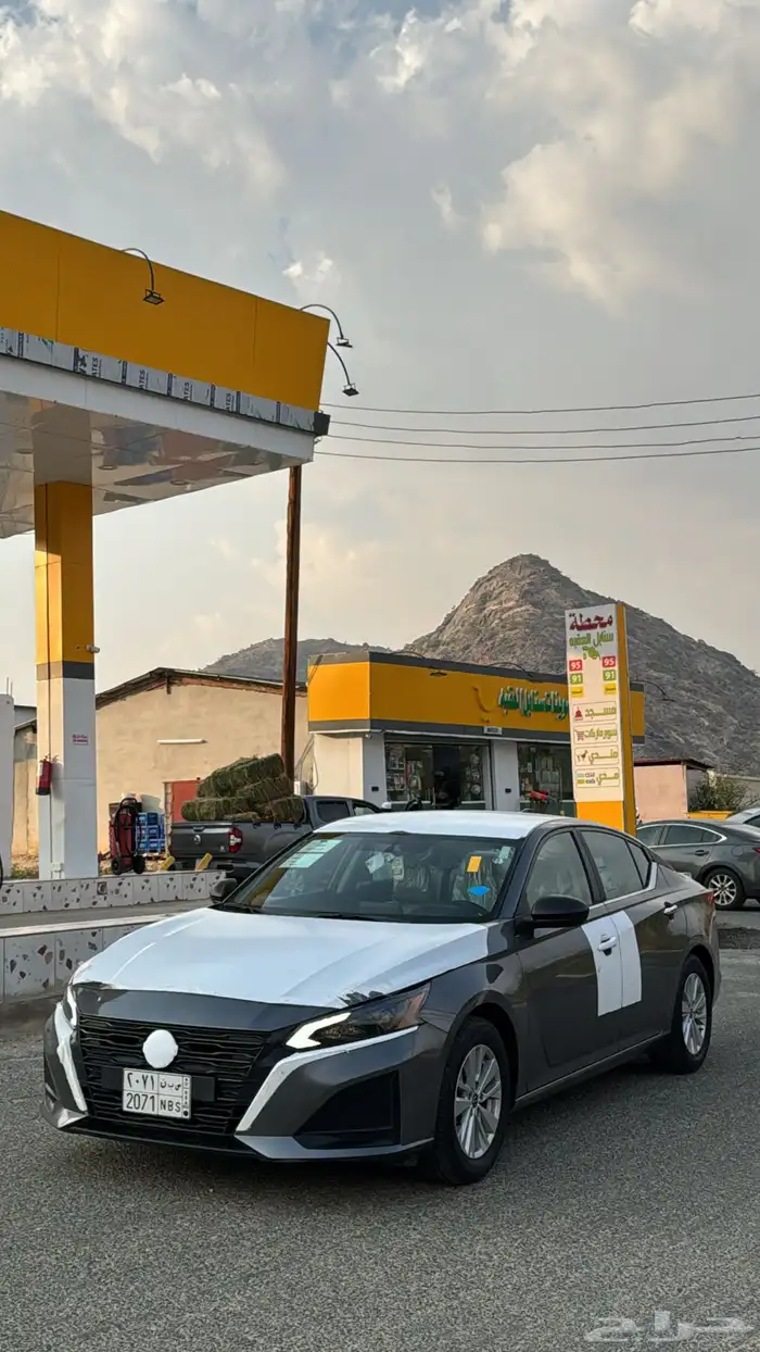 اللتيما 2225 وكاله الممشى 20 الف وكسور للتقبيل 2