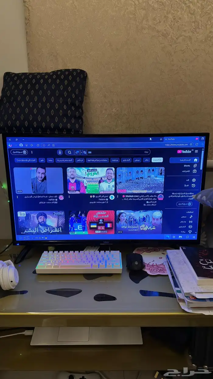 شاشة تلفزيون 1