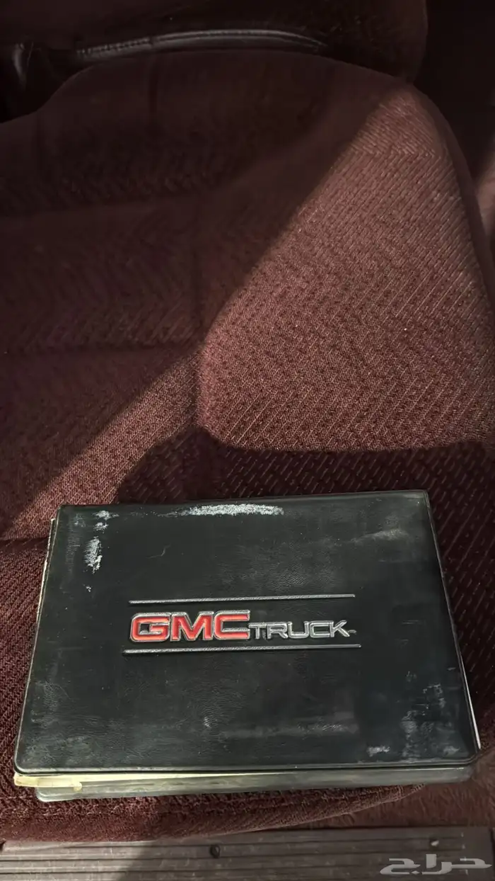 سوبربان بلد 1997 0