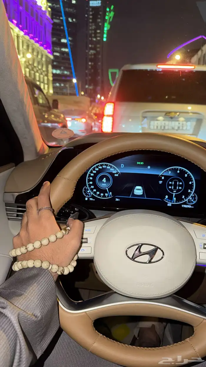 ازيرا 2021 فل كامل 4