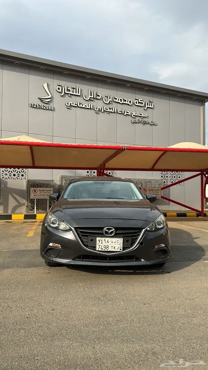 مازدا 3 2015 2.0 فل كامل 3