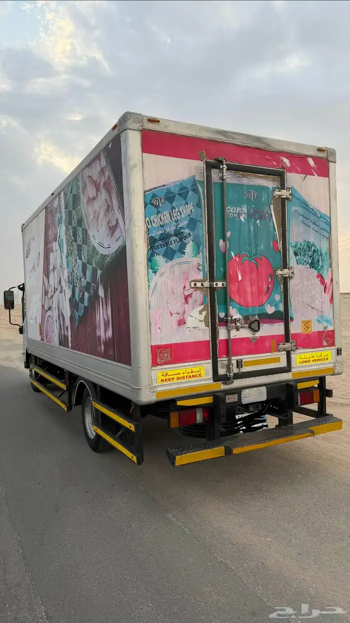 دينا ايسوزو 3