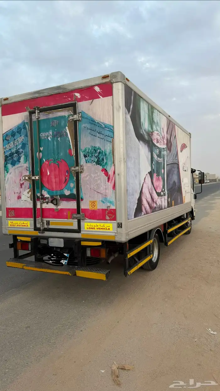 دينا ايسوزو 2