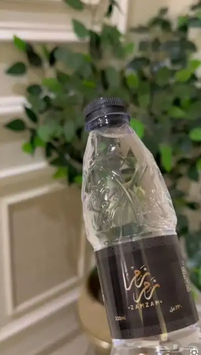 ماء زمزم 330 مل 24 قارورة 99 ريال index