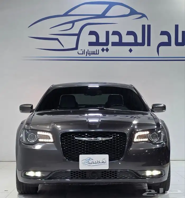 كرايزلر C300s فل 2021 0