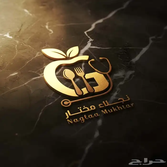 مصمم محترف (تصميم) 2