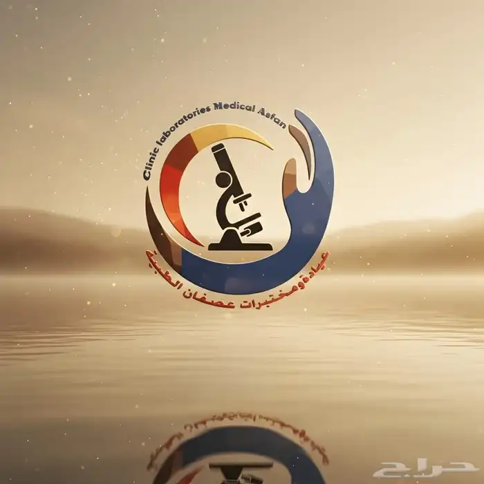 مصمم محترف (تصميم) 1