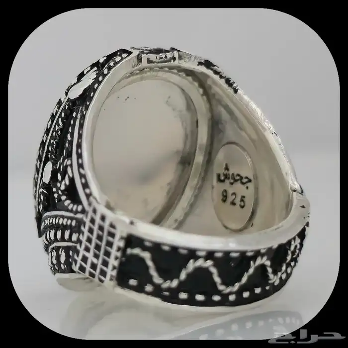 عقيق يمني مشجر صياغة يمنيه يدويه جحوش 1