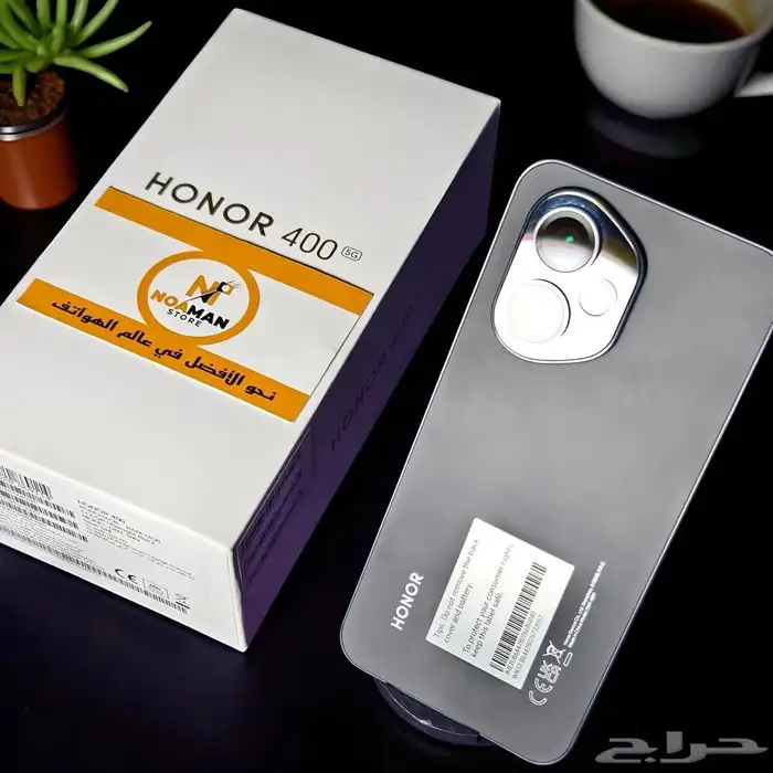 هونر 400 512 قيقا 3